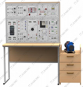 Electrical Machines and multi-purpose AC machine. EM2-SR | LLC LABSIS