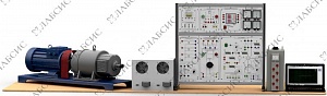 Electrical Machines 1,5 kw and multi-purpose AC machine. EM2-1,5-NN | LLC LABSIS
