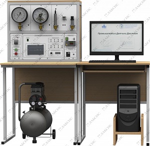 Industrial sensors of pressure. PDD-SK | LLC LABSIS
