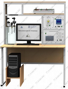 System of automatic temperature management. SAU-T-SK | LLC LABSIS